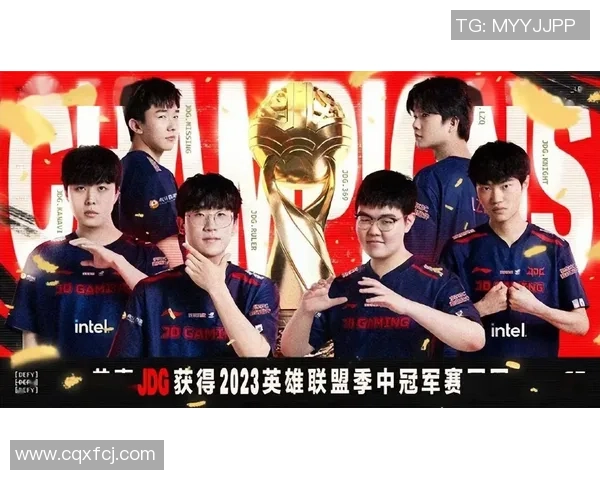 JDG战队在世界大师赛中以99分稳居积分榜首位,展现强劲实力 JDG战队在世界大师赛中以99分稳居积分榜首位,展现强劲实力