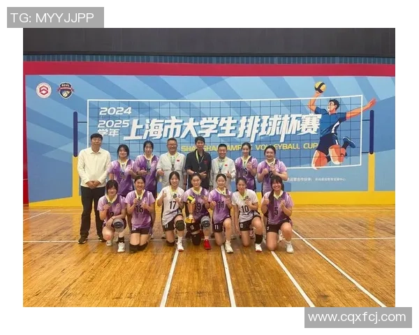 上海排球队团队协作的力量与魅力探讨