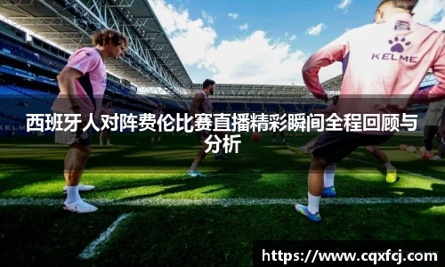 乐发乐发Vll官网