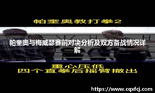 乐发Vll