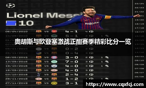 乐发Vl